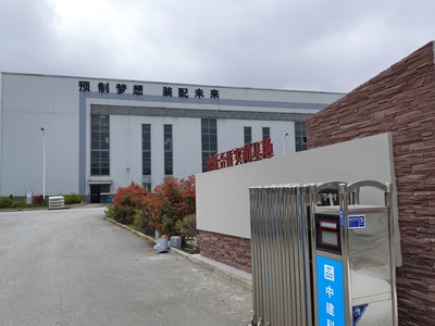 花溪區 大數據持續賦能，企業乘“云”而上，人工智能行業應用系統集成服務引領創新