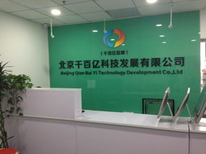 傳媒大學(xué)周邊蘋果及傳媒設(shè)備租賃全攻略